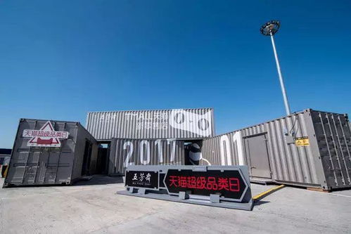 為了這份中秋驚喜，我們準備了1440個小時