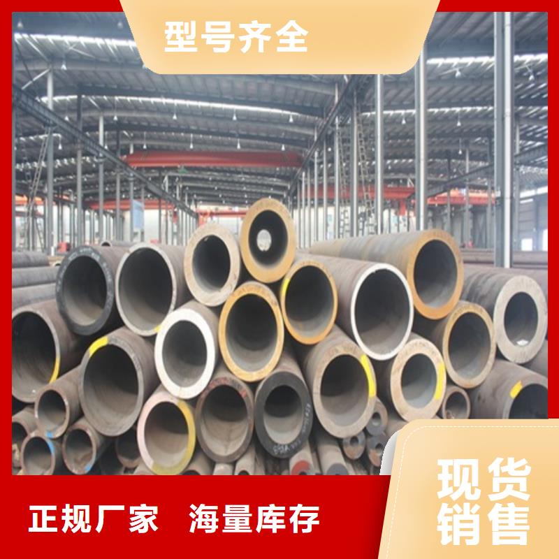 臺(tái)州無(wú)縫鋼管產(chǎn)業(yè) 聚焦黃巖及周邊縣域的協(xié)同發(fā)展