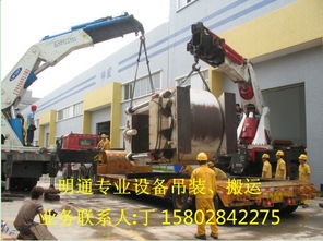 成都精密設(shè)備起重專家 明通吊裝技術(shù)及全方位技術(shù)服務(wù)