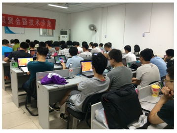 黑馬Android技術沙龍7月第十屆 聚焦前沿，交流創新